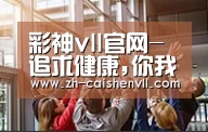 企业理念