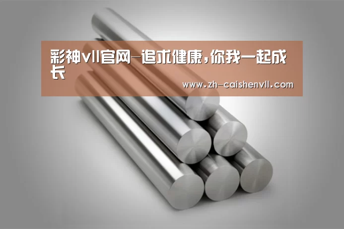 产品展示标题二