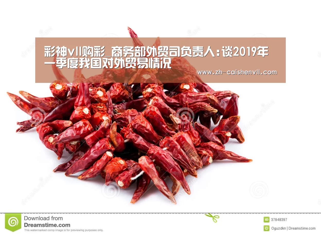 彩神vll购彩