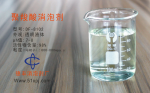 《汾渭平原2019-2020年秋冬季大气污染综合治理攻坚行动