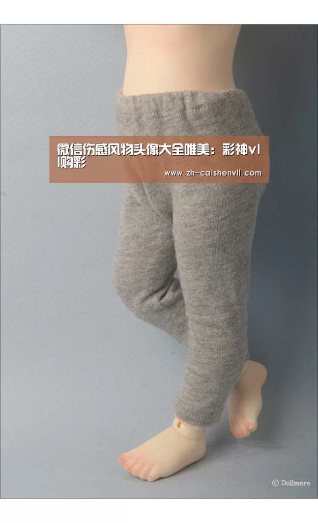 
微信伤感风物头像大全唯美：彩神vll购彩