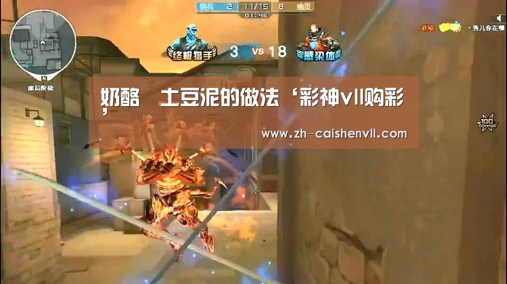 彩神vll购彩