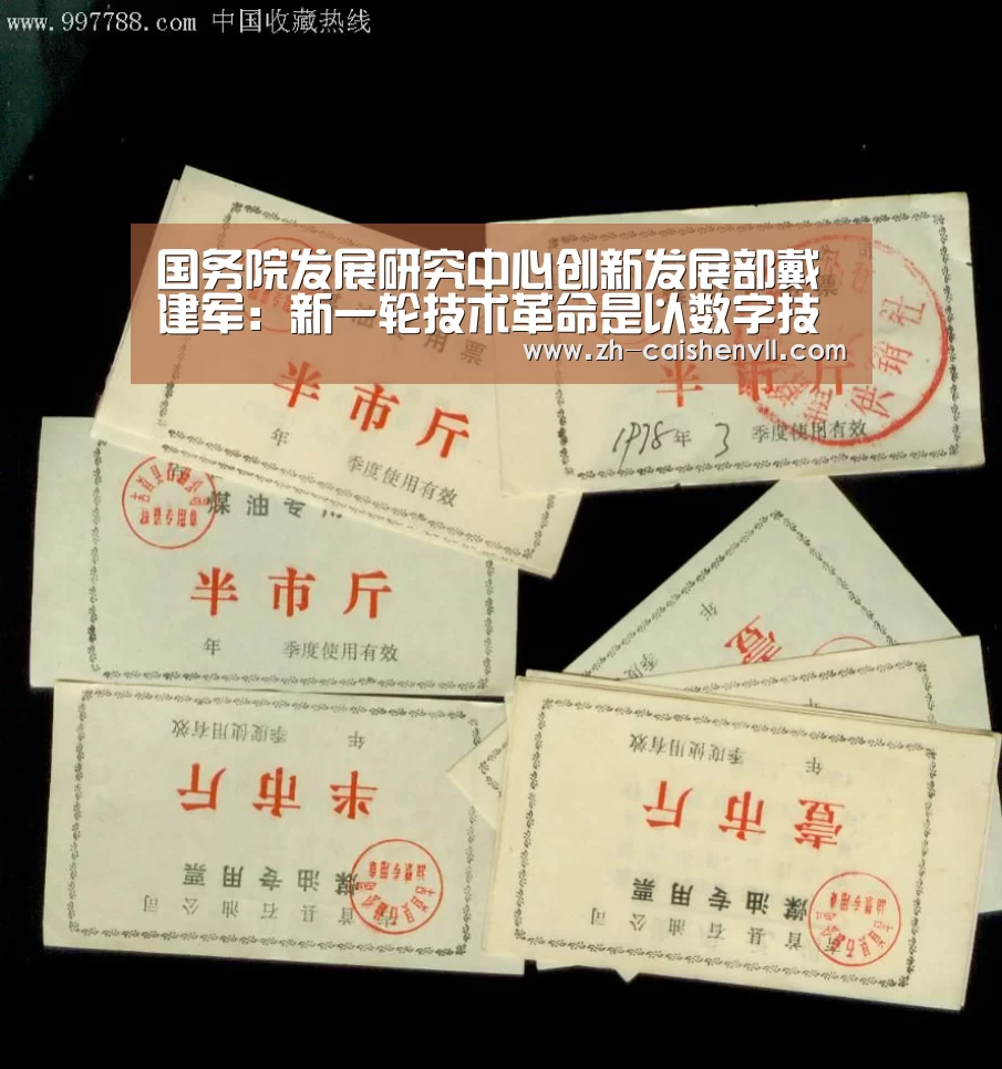 彩神vll购彩