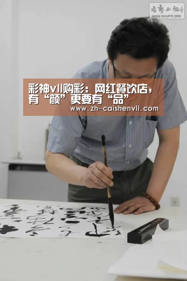 彩神vll购彩