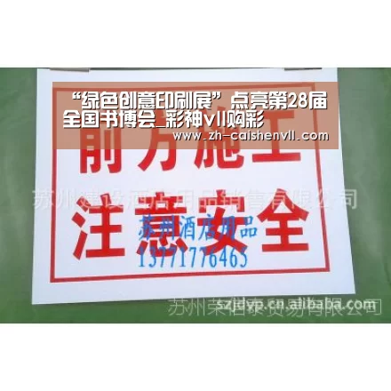 彩神vll购彩