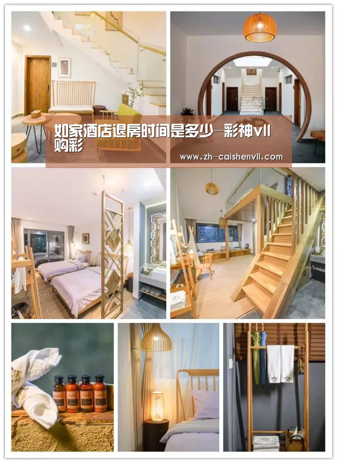 彩神vll购彩