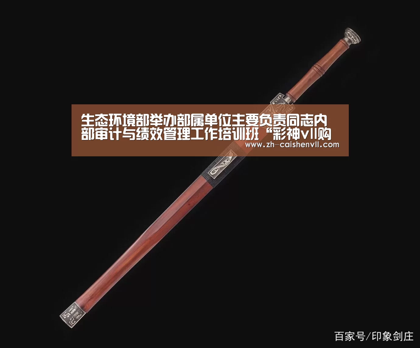彩神vll购彩
