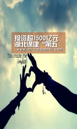 彩神vll购彩