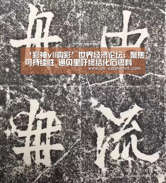 彩神vll购彩