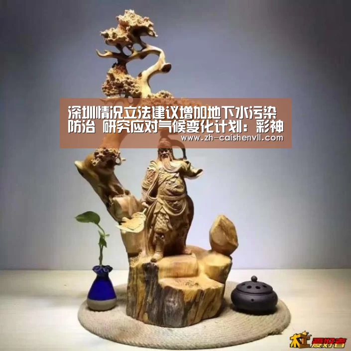 彩神vll购彩