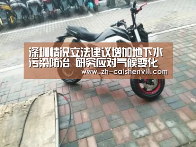 彩神vll购彩