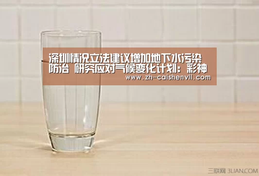 彩神vll购彩