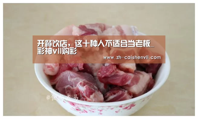 彩神vll购彩